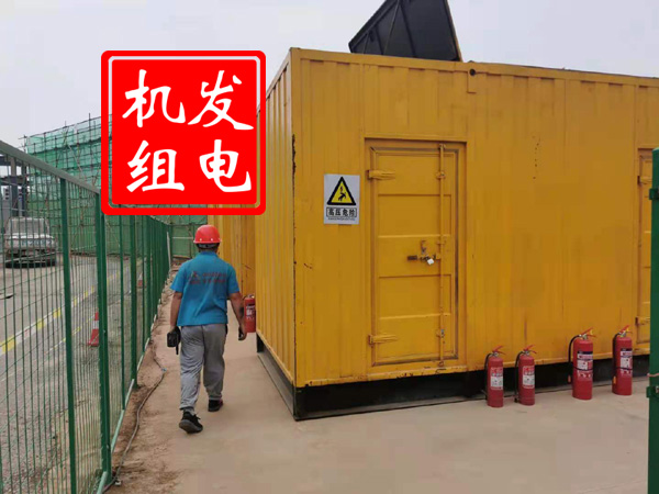 莱州出租发电机常规保养内容