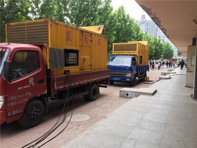 莱州发电车租赁-关于柴油发电机电压问题