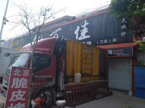 莱州出租发电机-汽油发电机油耗怎么计算