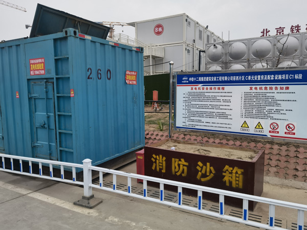 莱州发电机租赁-电缆长度过长会对 100KW 发电机造成哪些影响?