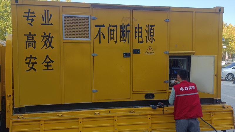 莱州柴油发电机组和UPS电源配合使用时，如何避免切换过程中的电力中断？
